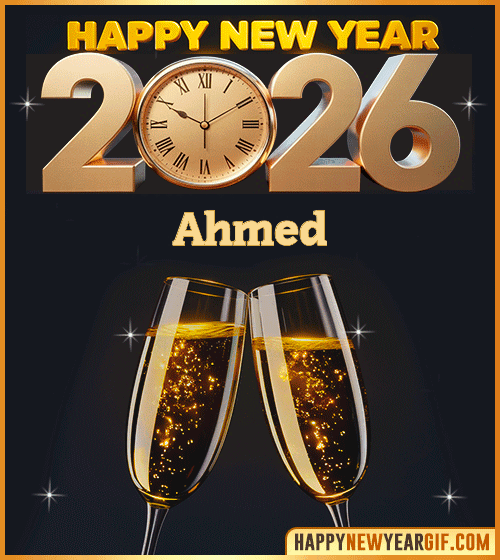 GIF Gif 2026 Happy New Year Ahmed