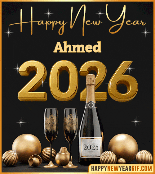GIF Happy New Year 2026 gif Champagne Ahmed