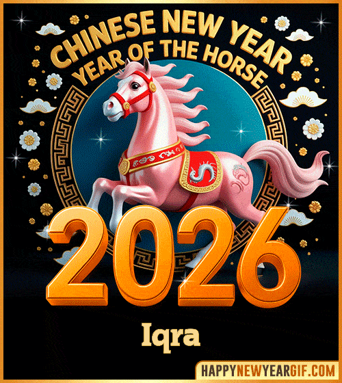 GIF Happy Chinese New Year 2026 gif Iqra